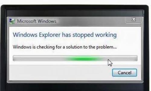Что делать с ошибкой «Прекращена работа программы Проводник Не отвечает проводник windows 7 на ноутбуке