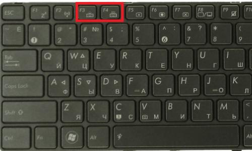 Исправление проблемы с неработающей подсветкой клавиатуры на ноутбуке ASUS